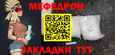 марихуана Донецк