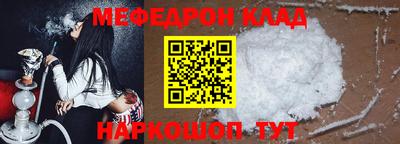 МДПВ Дубна