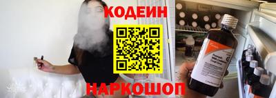 каннабис Донской