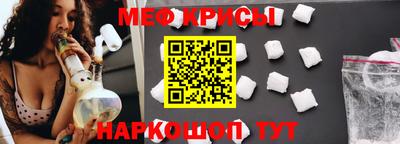марихуана Донецк