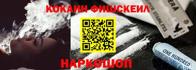 каннабис Донской