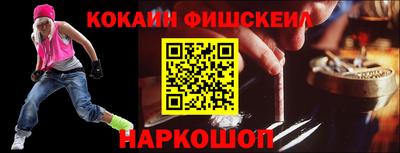 каннабис Донской