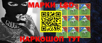 каннабис Донской