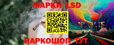 каннабис Донской