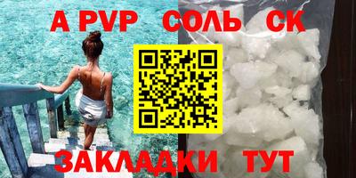 МДПВ Дубна