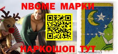 МДПВ Дубна