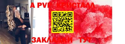 МДПВ Дубна