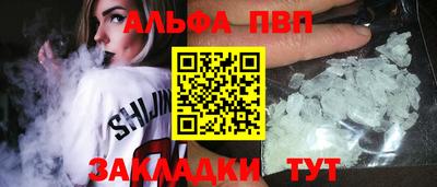 каннабис Донской