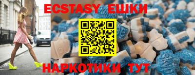 каннабис Донской