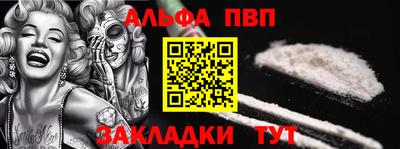 каннабис Донской
