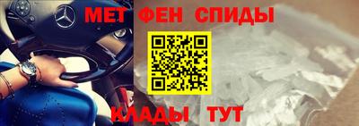 марихуана Донецк