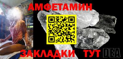 каннабис Донской