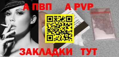 МДПВ Дубна