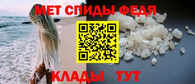 марихуана Донецк