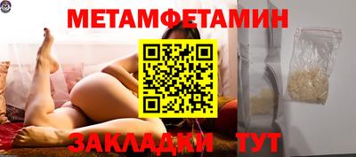 каннабис Донской