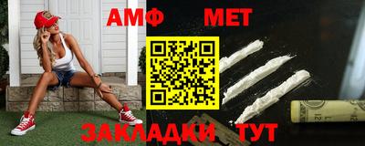 МДПВ Дубна