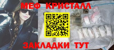 марихуана Донецк