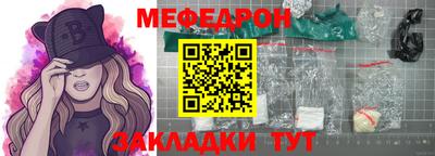 МДПВ Дубна
