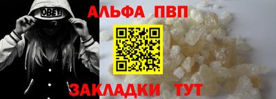 МДПВ Дубна
