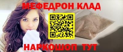 марихуана Донецк