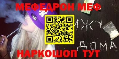 МДПВ Дубна