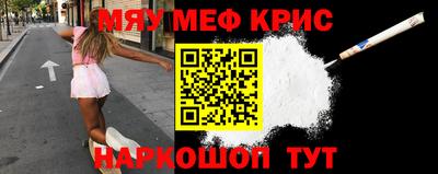 марихуана Донецк