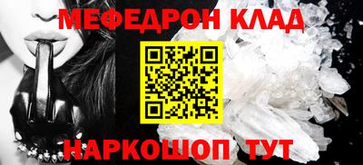 МДПВ Дубна