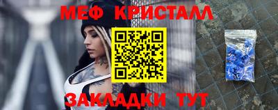 МДПВ Дубна