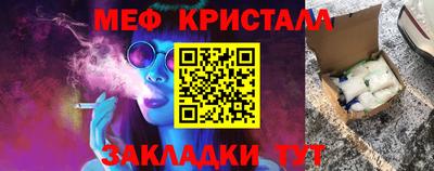 каннабис Донской